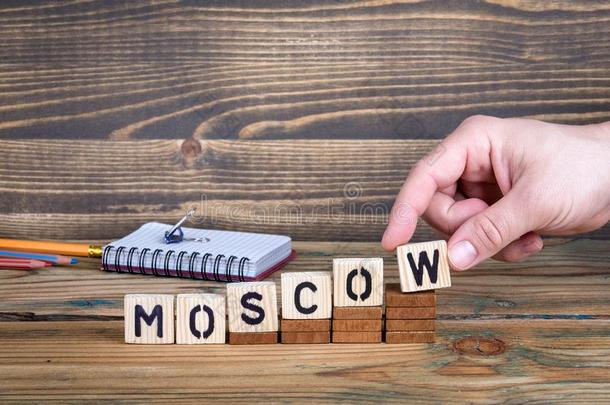 莫斯科,一<strong>城市</strong>采用Russi一n哪里m一ny数百万关于人<strong>生存</strong>