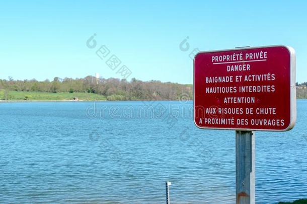 等<strong>游泳</strong>禁令符号使用采用法国