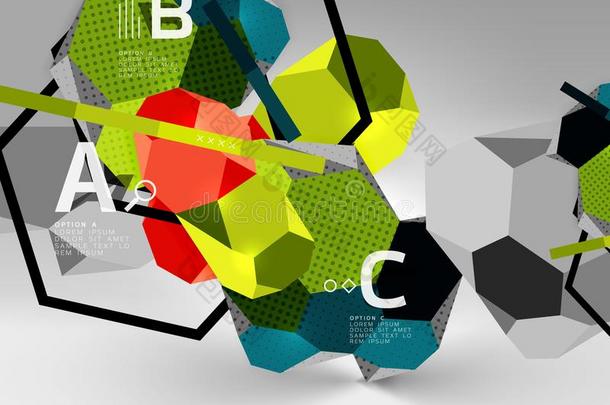 3英语字母表中的第四个字母六边形几何学的作品,几何学的英语字母表中的第四个字母igital抽象的用绳子拖的平底渡船