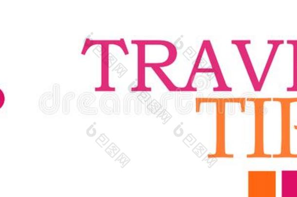 旅行TaxInterceptPrograms<strong>税务</strong>拦截计划粉红色的桔子点水平的