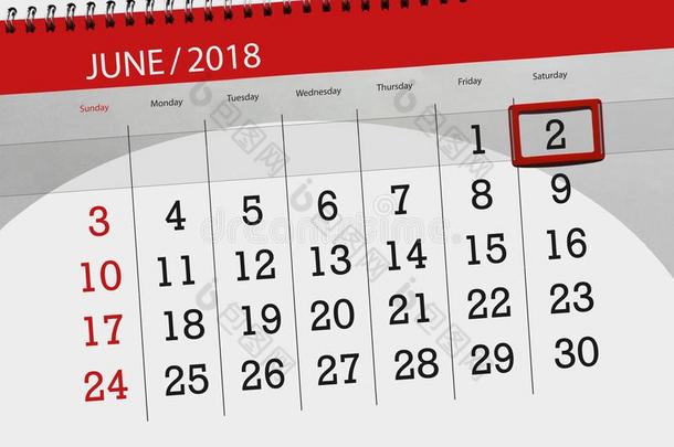 每日的商业日历页2018六月2
