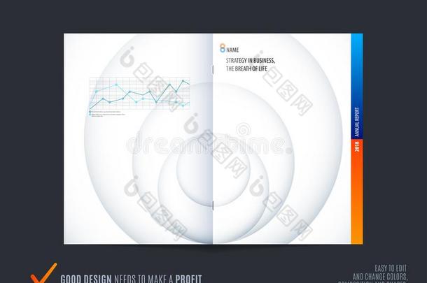 抽象的<strong>插页</strong>小册子纸-将切开设计方式和颜色
