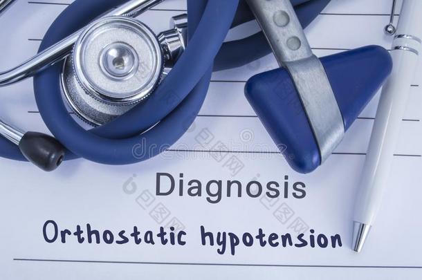 指已提到的人诊断关于立位血压过低.纸医学的历史
