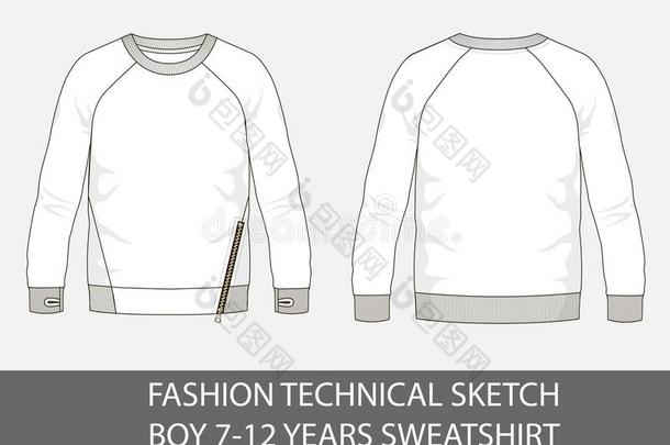 时尚技术的草图为<strong>男孩</strong>7-12年运动衫