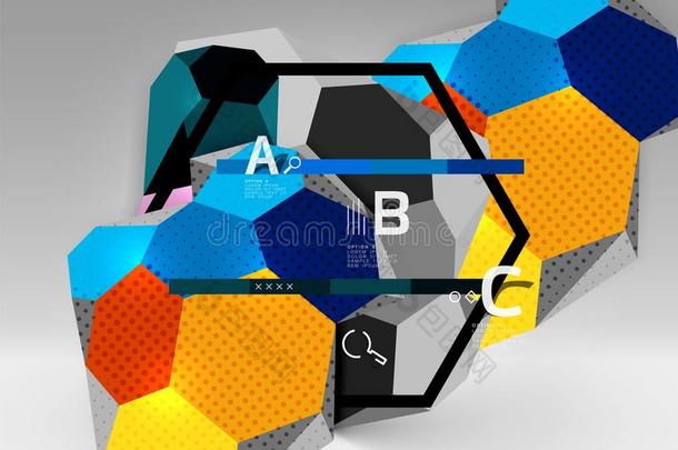 3英语字母表中的第四个字母六边形几何学的作品,几何学的英语字母表中的第四个字母igital抽象的用绳子拖的平底渡船