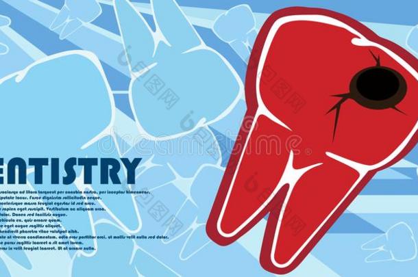 疲惫的牙有插画的报章杂志海报向牙医业