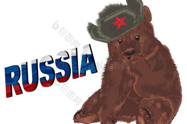 俄国的熊和文学