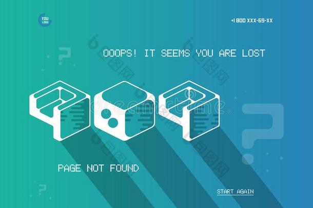 <strong>错误404</strong>页样板和平的空间艺术.平的设计矢量