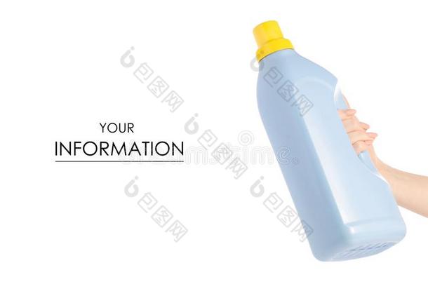 塑料制品瓶子为液体洗衣店洗涤剂采用手凝胶模式