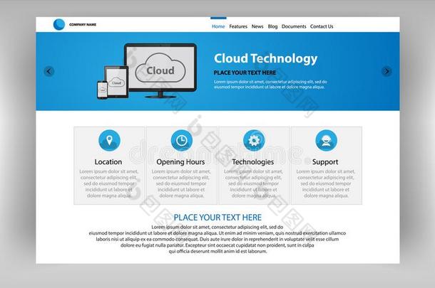 互联网页关于云科技.