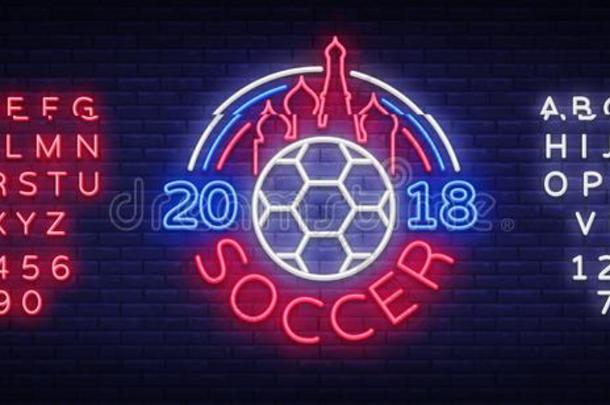 足球2018氖符号矢量.足球锦标赛设计圣殿骑士