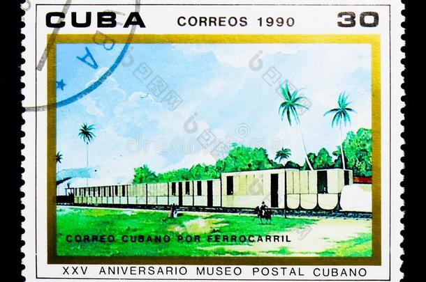 邮件火车,古巴人邮政的博物馆,25Thailand泰国周年纪念日系列,大约于1