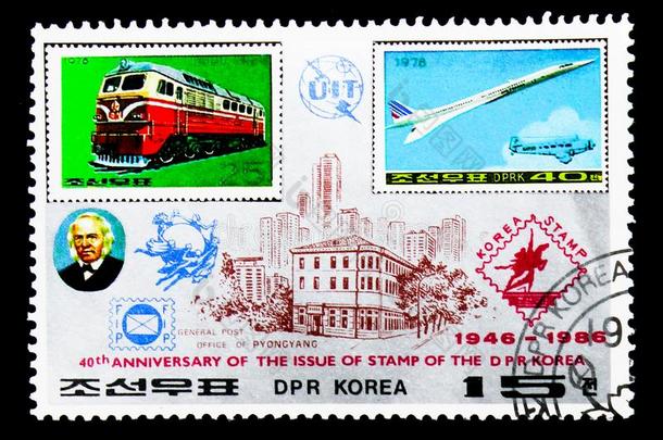 北方朝鲜人印MiNr.1559和1787,40Thailand泰国周年纪念日系列,