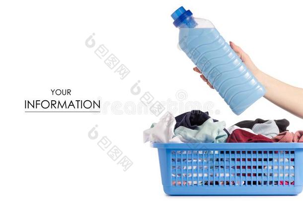 洗衣店篮恶劣的洗干净的瓶子关于液体粉公寓
