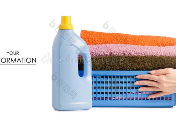 篮和洗衣店毛巾瓶子液体粉采用手模式