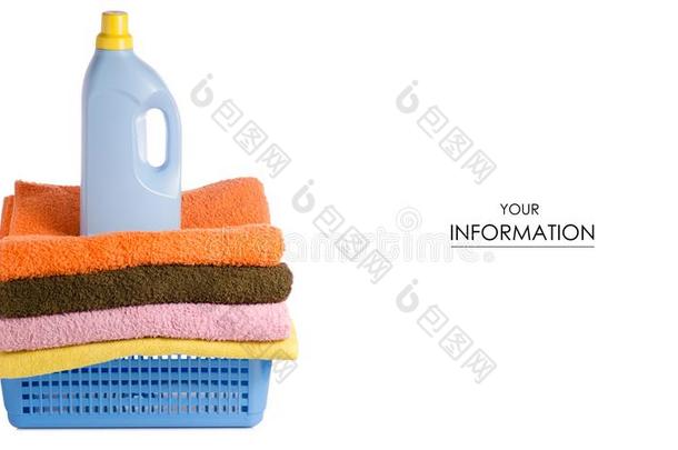 篮和洗衣店毛巾瓶子液体粉模式