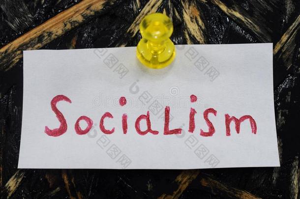 一简单的和underst和able题词,<strong>社会主义</strong>