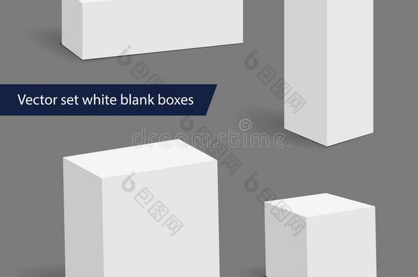 收集关于各种各样的白色的空白的盒