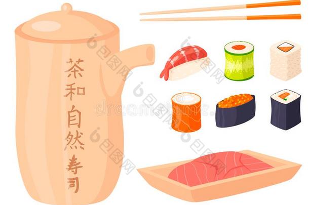 寿司名册矢量食物和日本人<strong>美食</strong>家sea食物<strong>传统</strong>的