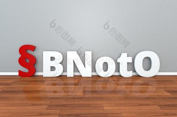 德国的法BNOTOBNOTOBNOTO省略为联邦紧急<strong>秩序</strong>3英语字母表中的第四个字母厄斯特拉