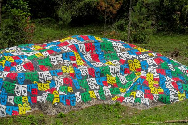 <strong>落花</strong>生石头和佛教的颂歌采用喜马拉雅,尼泊尔