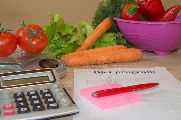 蔬菜,番茄.观念关于重量损失.健康的生活方式diameter直径