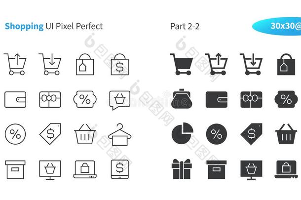 购物如下所述像素完美的好-手工制作矢量薄的线条和独奏曲