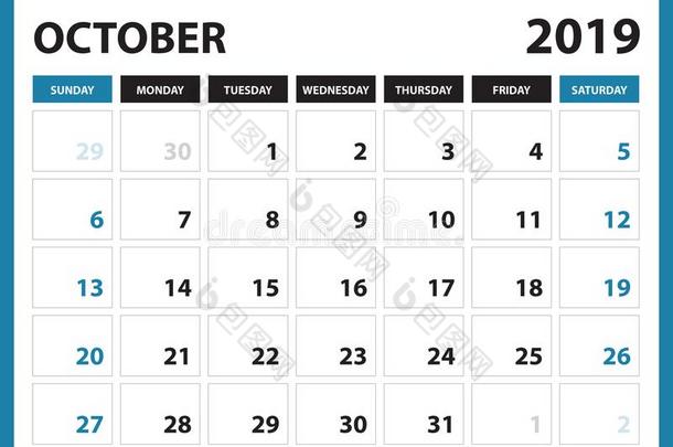 书桌<strong>日历</strong>为九月2019样板,可印刷的<strong>日历</strong>,<strong>英语</strong>字母表的第16个字母