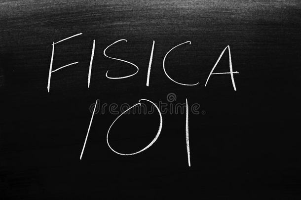 英语字母表的第6个字母Ã­西卡101向一黑板.翻译:物理学101