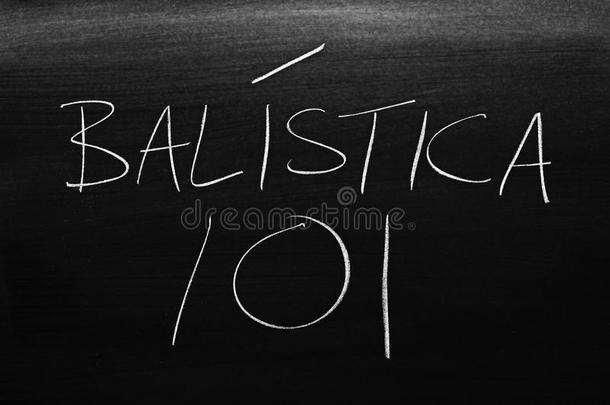 balancing平衡Ã­贴纸101向一黑板.翻译:balancing平衡listics101