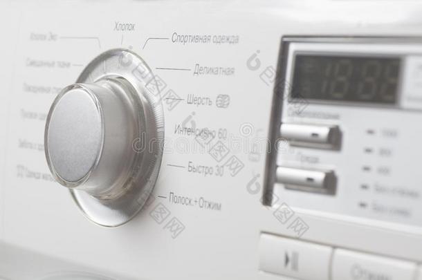 控制镶板关于洗涤机器