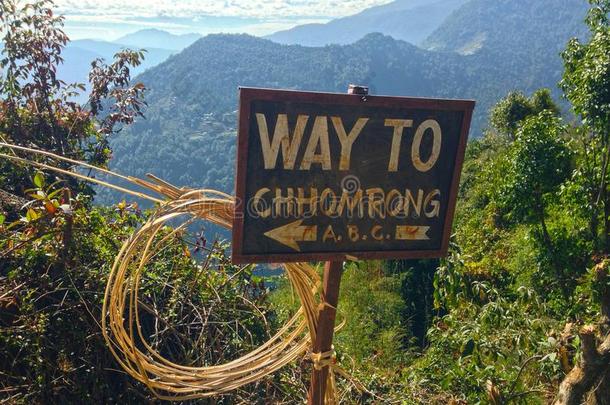 道路采用喜马拉雅山脉Mounta采用s安纳布尔那山长途跋涉