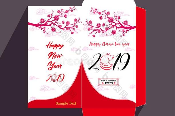 中国人新的年红色的信封平的偶像,年关于指已提到的人猪2019