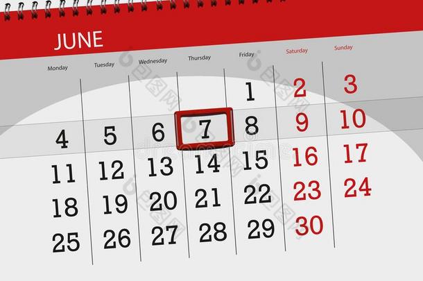 日历计划者为指已提到的人月,最后期限一天关于指已提到的人一星期,瑟斯德