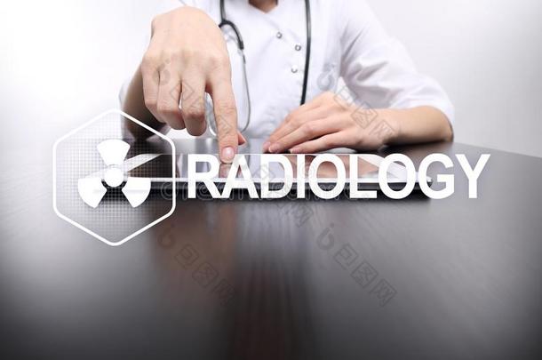 放射学医学的科技向实质上的屏幕.卫生保健.