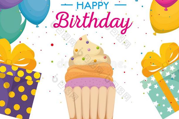 幸福的生日卡片和纸杯蛋糕和气球天空