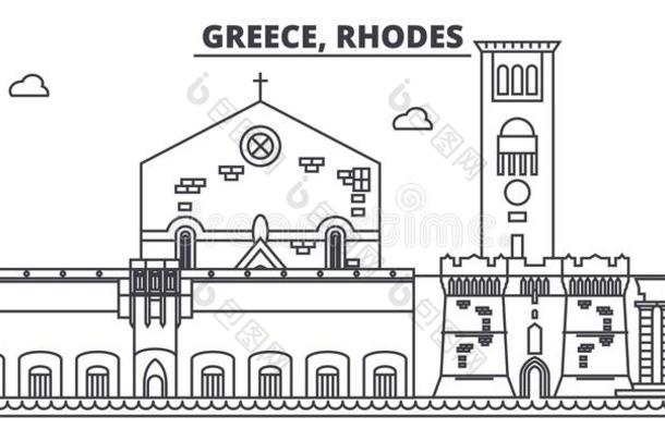 希腊,罗兹地貌名称线条sky线条矢量说明.希腊,罗兹地貌名称