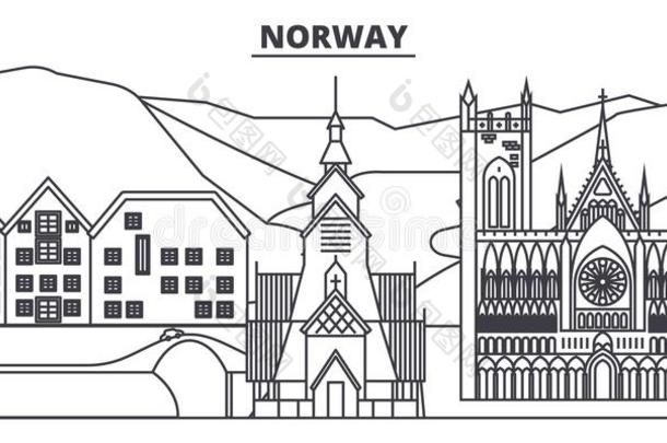 挪威线条sky线条矢量说明.挪威线条ar城市风光照片