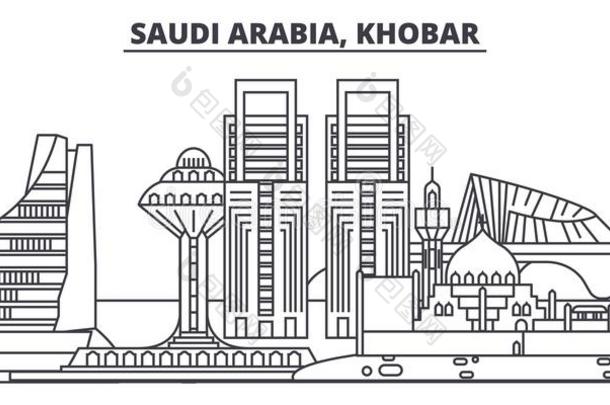 沙特阿拉伯国家的阿拉伯半岛,胡拜尔线条sky线条矢量说明.沙特阿拉伯国家的天坛星座