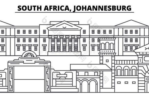 南方非洲,约翰内斯堡东北部<strong>城市</strong>）<strong>线条</strong>sky<strong>线条</strong>矢量说明.苏