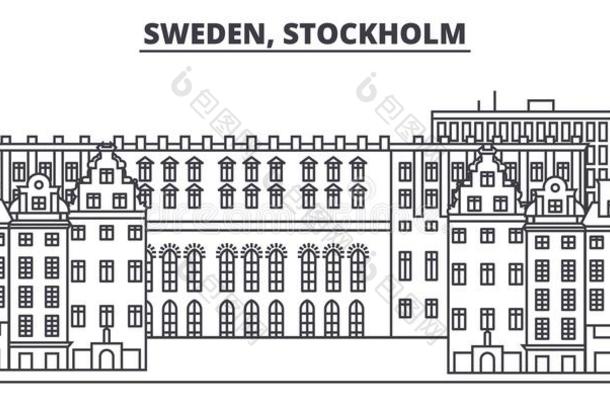 瑞典,斯德哥尔摩线条sky线条矢量说明.瑞典,storageandconversion存储与转换