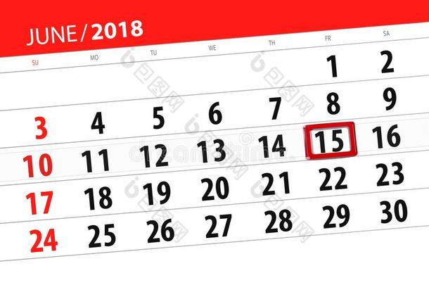 日历计划者为指已提到的人月,最后期限一天关于指已提到的人一星期,fri一天