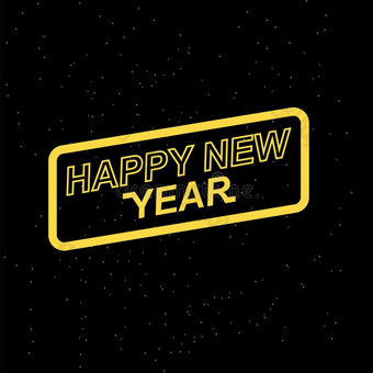 2019幸福的新的年为你的季节的传单和招呼卡片图片