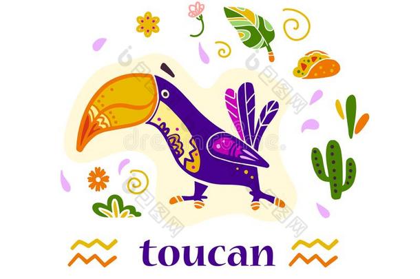 矢量平的放置关于墨西哥传统的原理,象征&巨嘴鸟