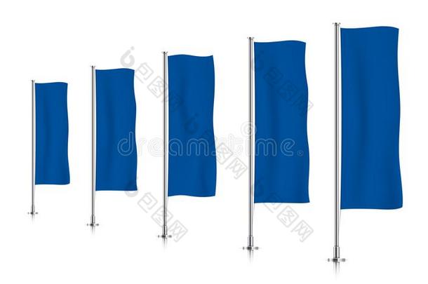 行关于蓝色垂直的横幅旗.