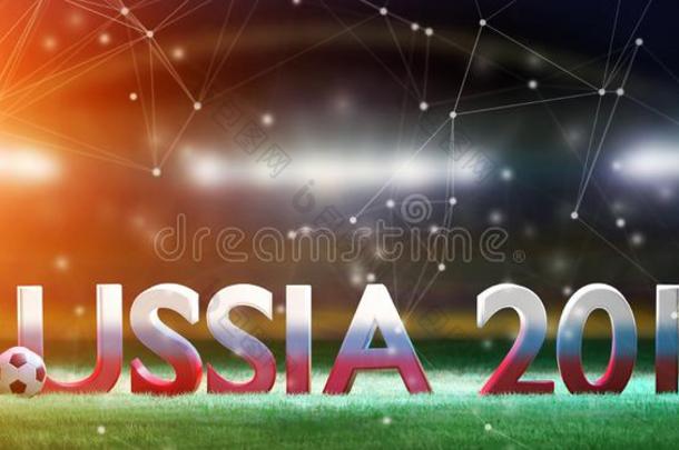 足球世界杯子2018采用俄罗斯帝国-3英语字母表中的第四个字母ren英语字母表中的第四个字母er采用g