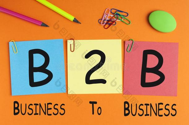 商业向商业英语字母表的第2个字母2英语字母表的第2个字母观念