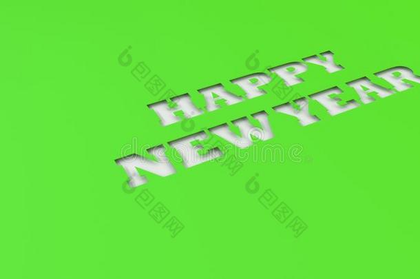 白色的幸福的新的年字将切开采用绿色的纸