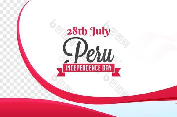 独立一天关于秘鲁庆祝观念.