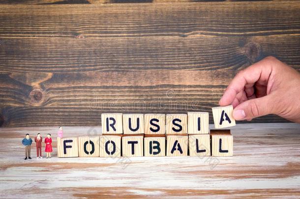 俄罗斯帝国足球2018<strong>世界锦标赛</strong>杯子,足球